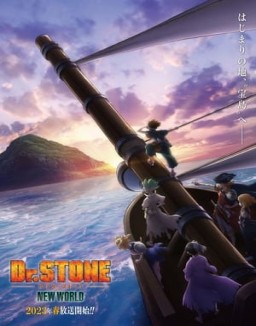 Dr. STONE